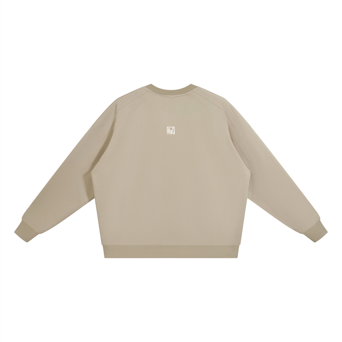 Kufic-Unisex Oversized V-Neck Sweatshirt