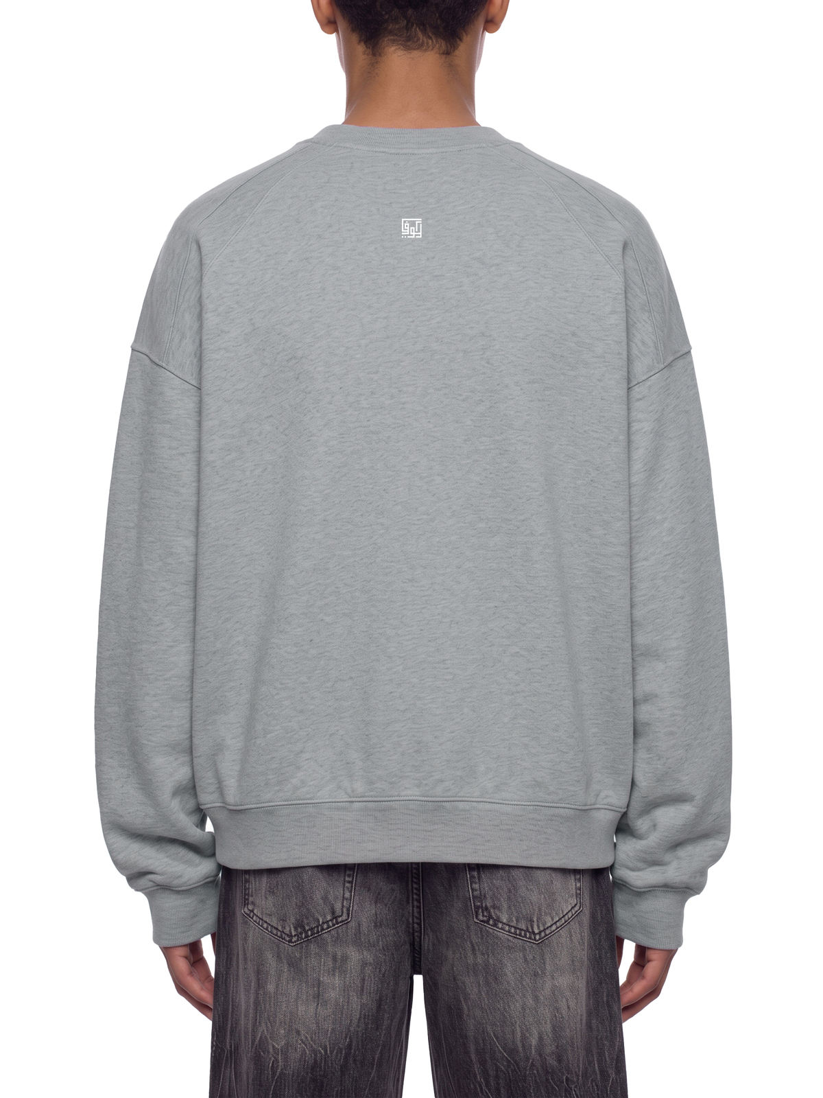 Kufic-Unisex Oversized V-Neck Sweatshirt