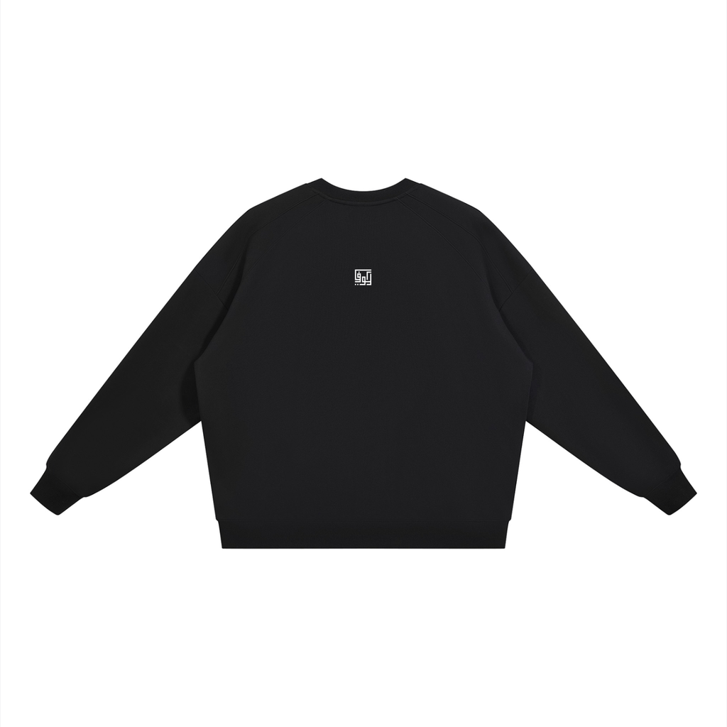Kufic-Unisex Oversized V-Neck Sweatshirt