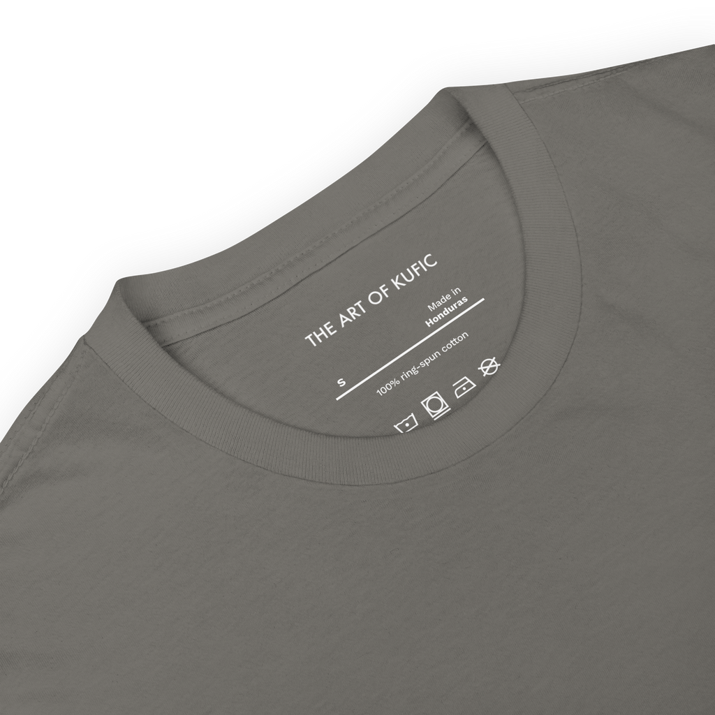 Kufic-Short-Sleeve Unisex T-Shirt