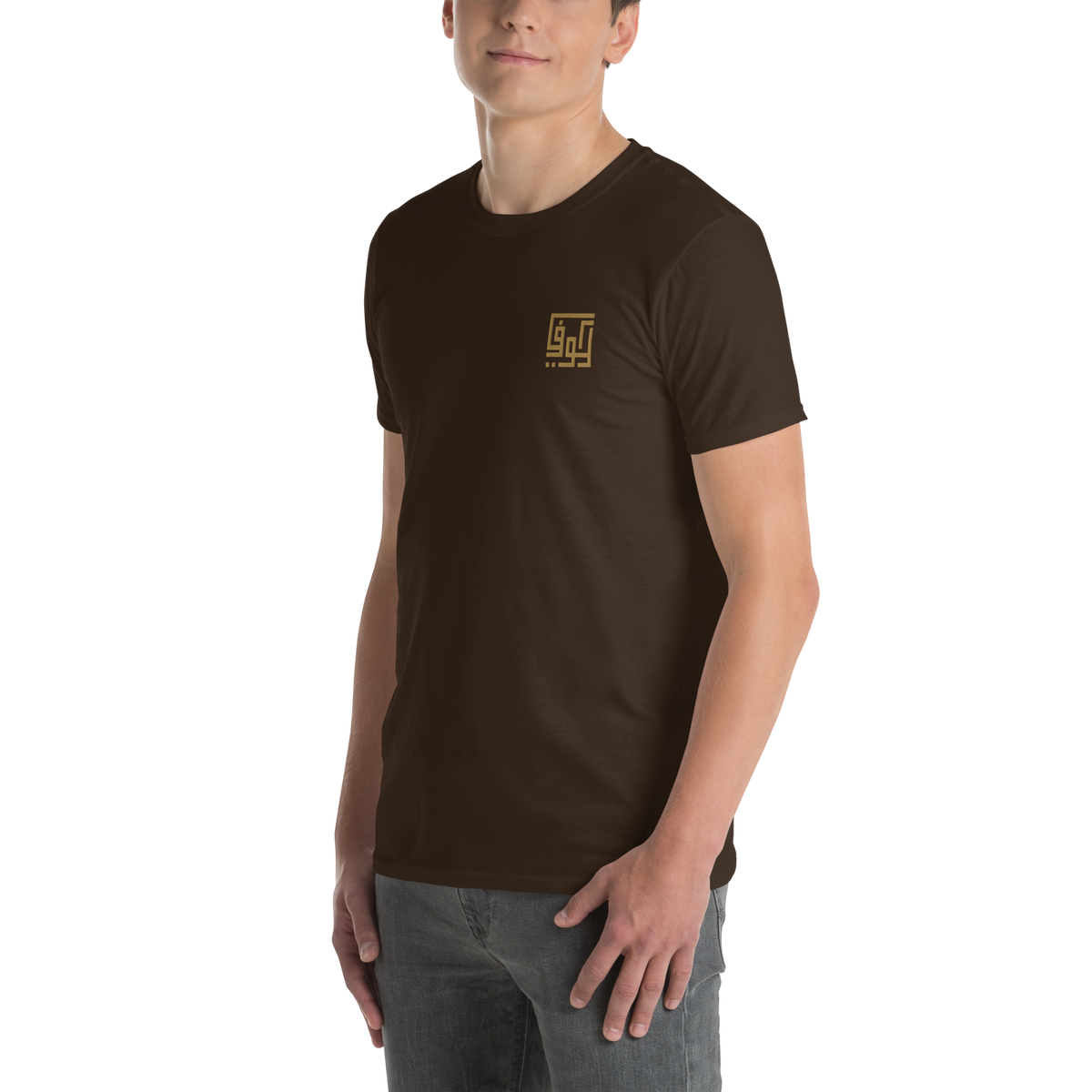 Kufic-Short-Sleeve Unisex T-Shirt