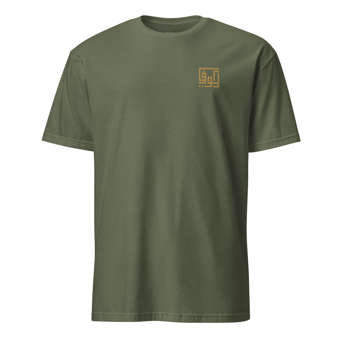 Kufic-Short-Sleeve Unisex T-Shirt