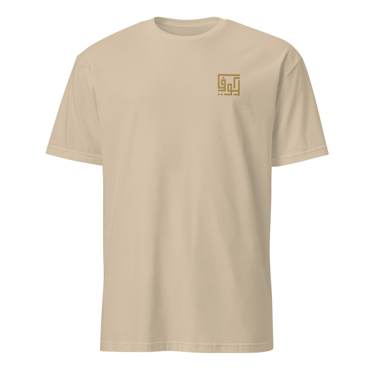 Kufic-Short-Sleeve Unisex T-Shirt
