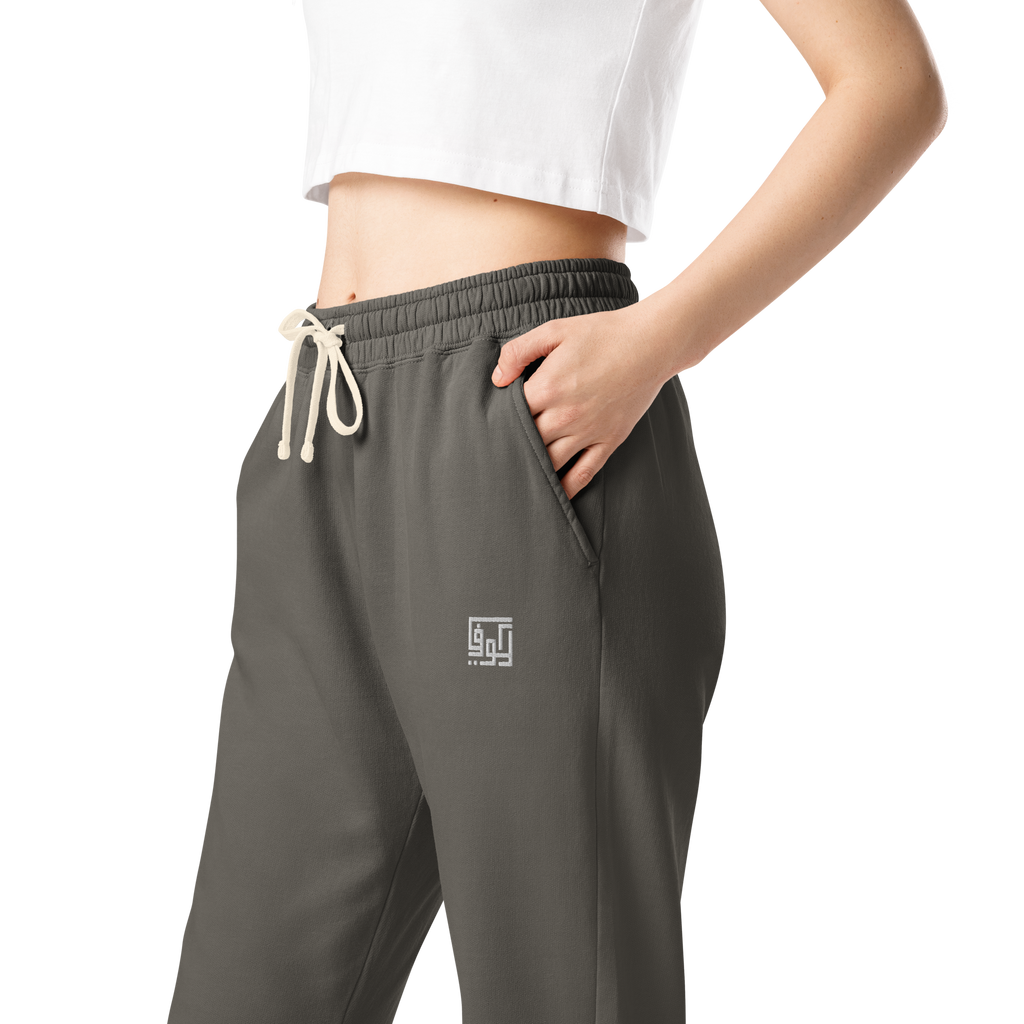 Kufic-Unisex fleece sweatpants