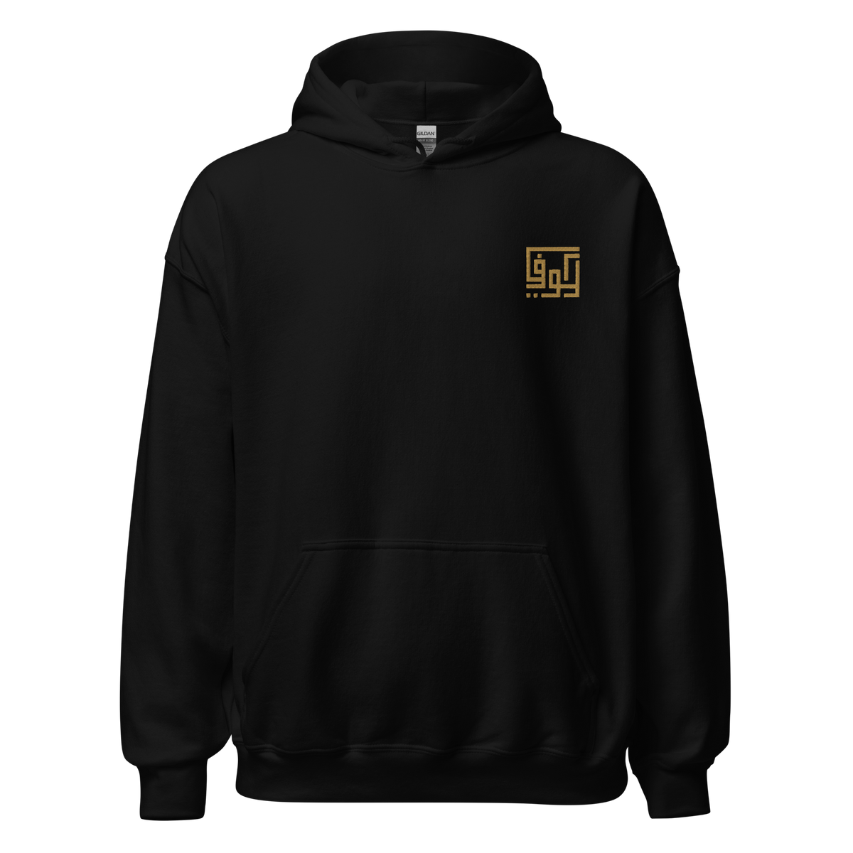 Kufic-Unisex Hoodie