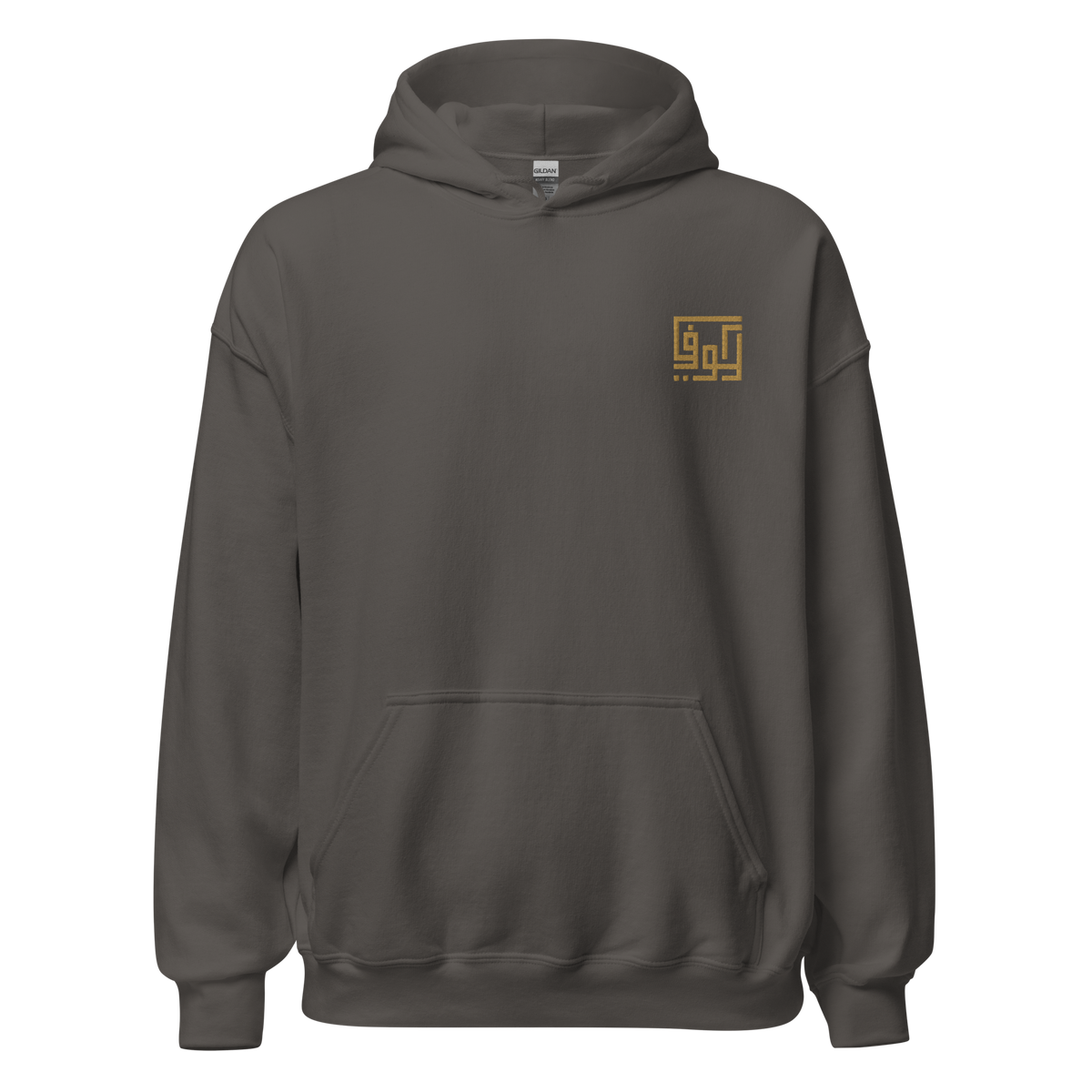 Kufic-Unisex Hoodie