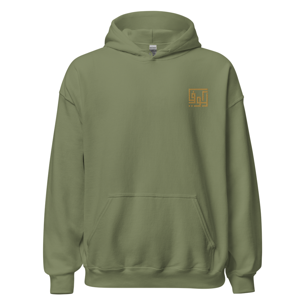 Kufic-Unisex Hoodie