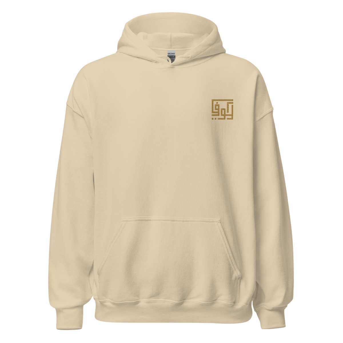 Kufic-Unisex Hoodie