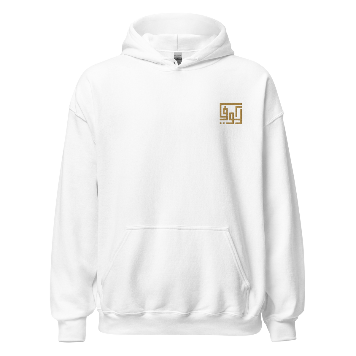 Kufic-Unisex Hoodie