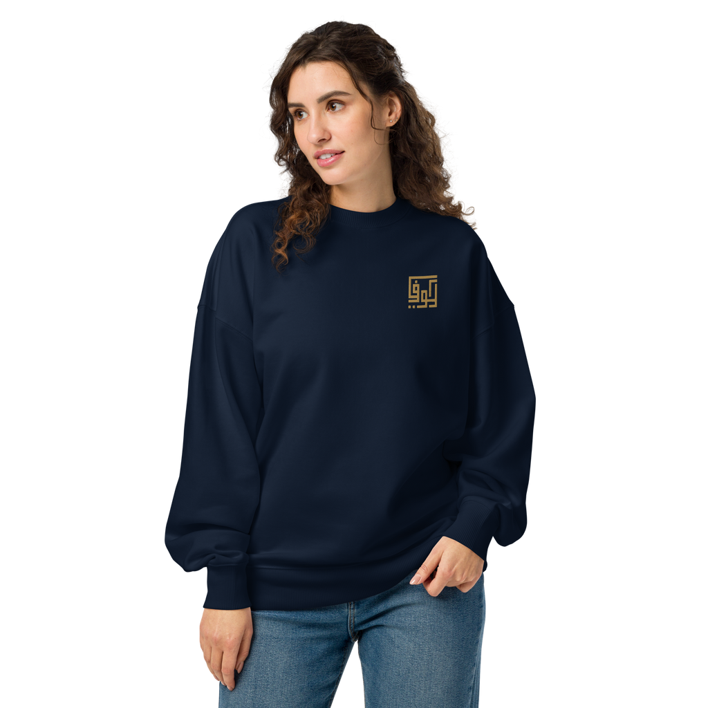 Kufic-Unisex organic oversized sweatshirt