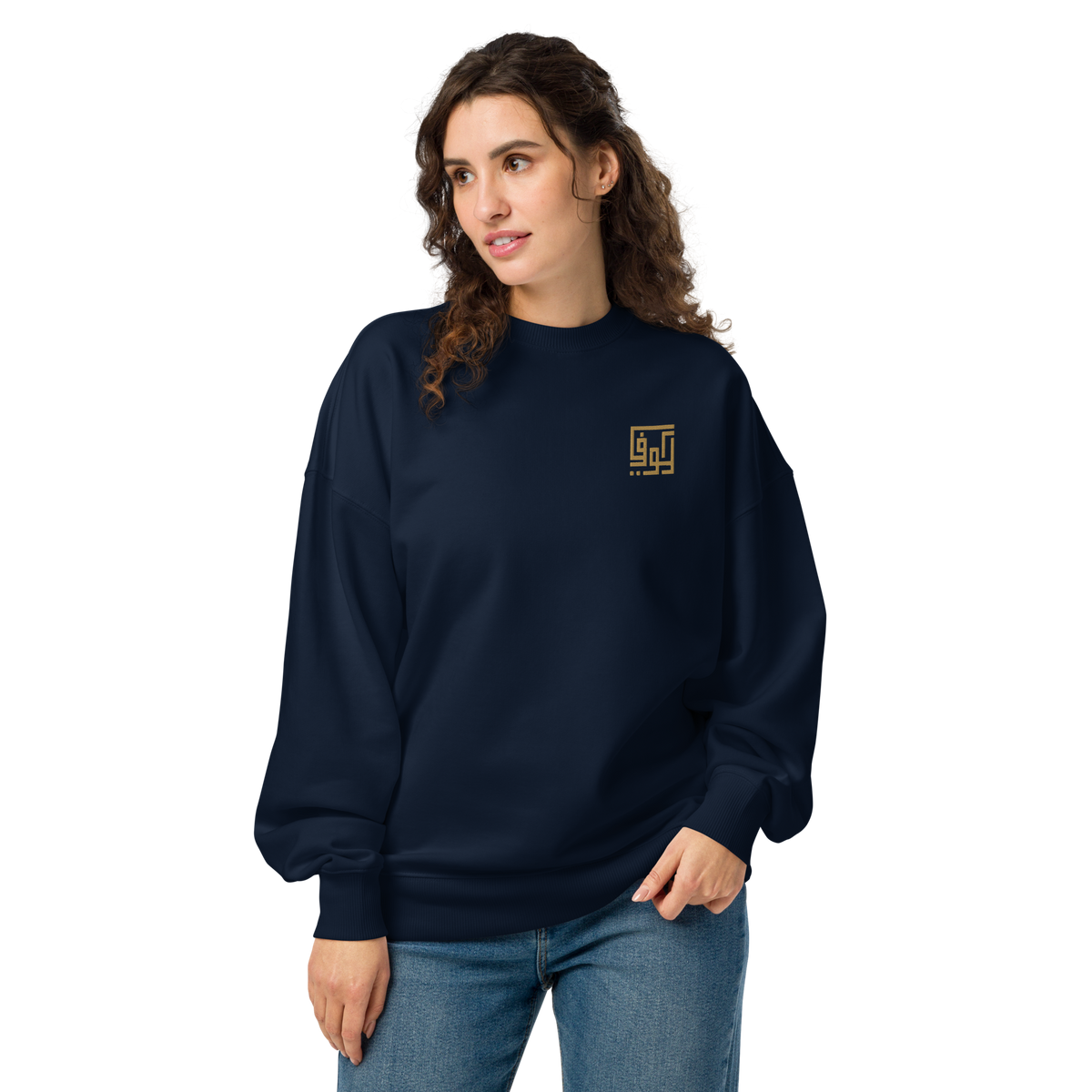 Kufic-Unisex organic oversized sweatshirt