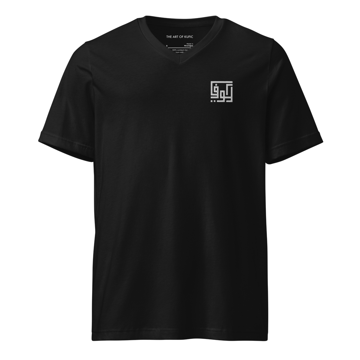 Kufic-Unisex Short Sleeve V-Neck T-Shirt