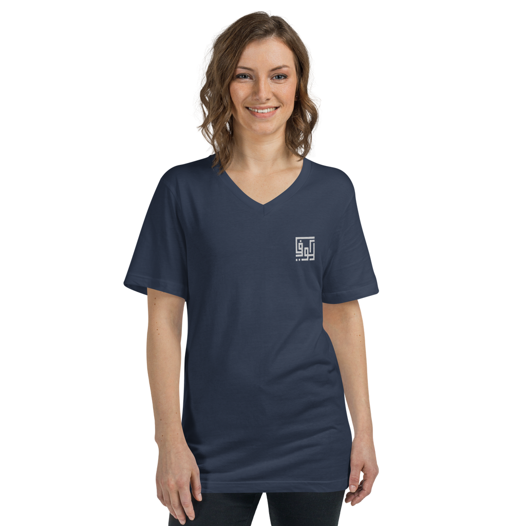 Kufic-Unisex Short Sleeve V-Neck T-Shirt
