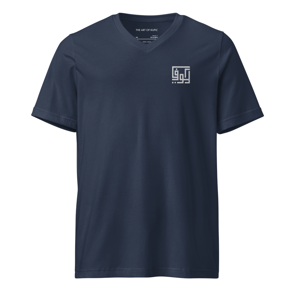 Kufic-Unisex Short Sleeve V-Neck T-Shirt