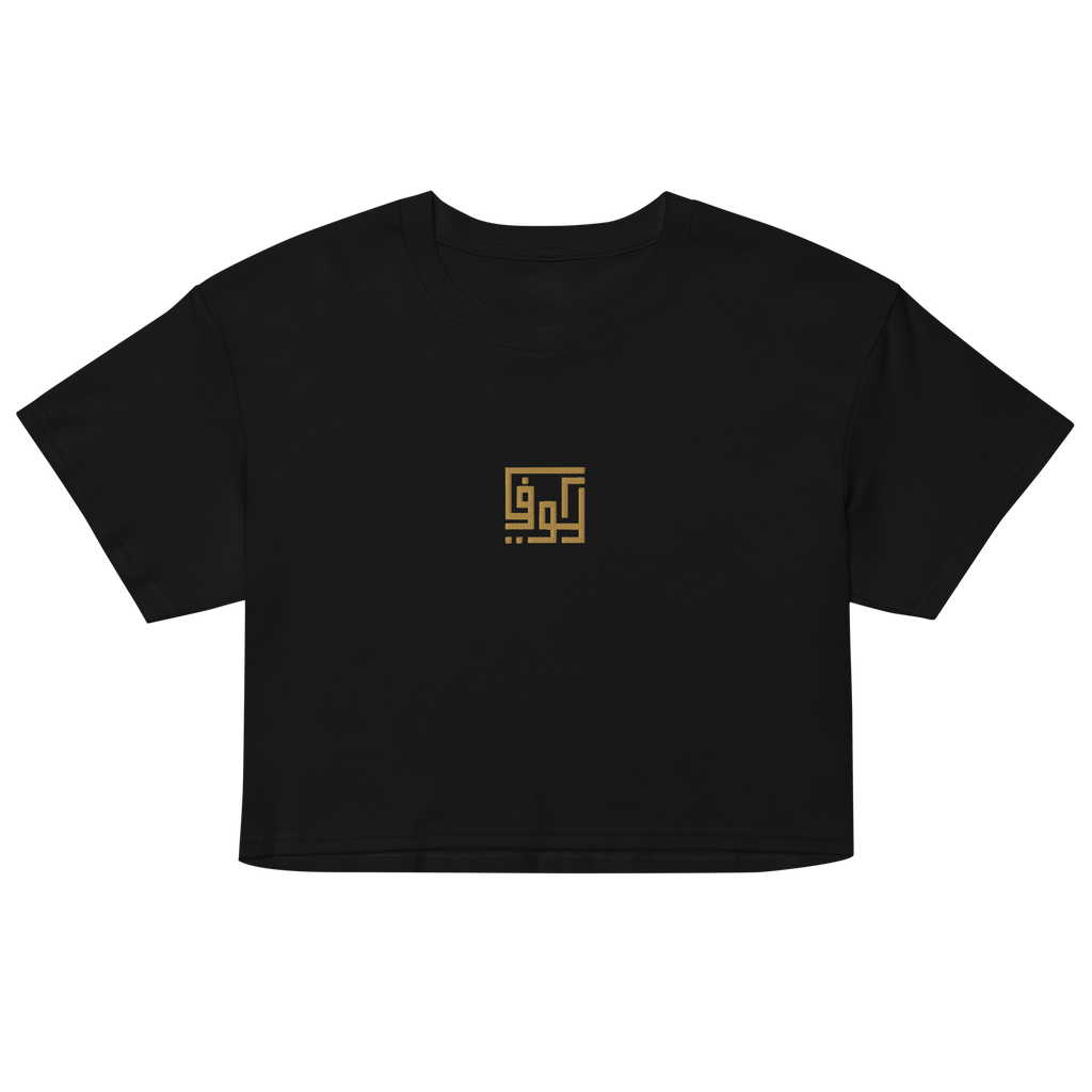 Kufic-Women’s crop top